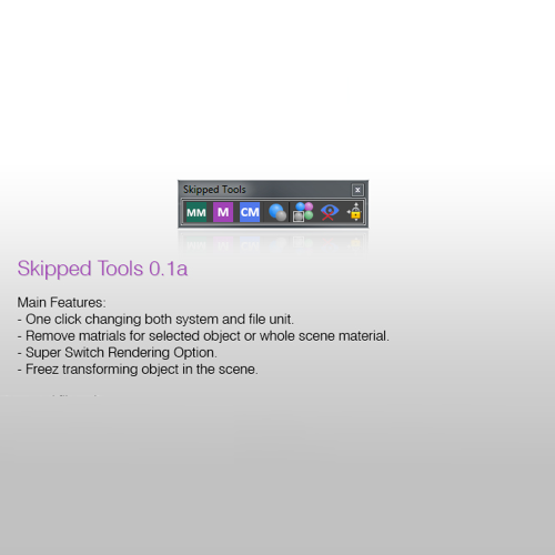 快捷工具 Skipped Tools 0.1a 汉化版