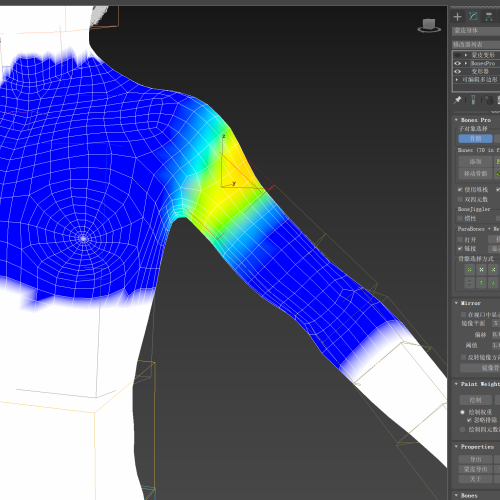 Bonespro4.7 max2010-2020汉化加英文