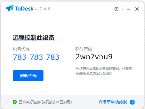 QQ20241025-232701.png