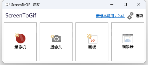 QQ截图20240418212548.png